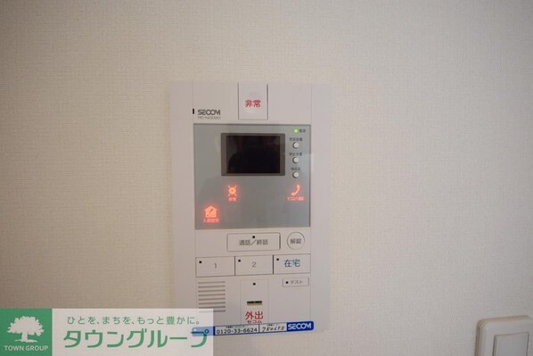 リブリ・宮原の物件内観写真